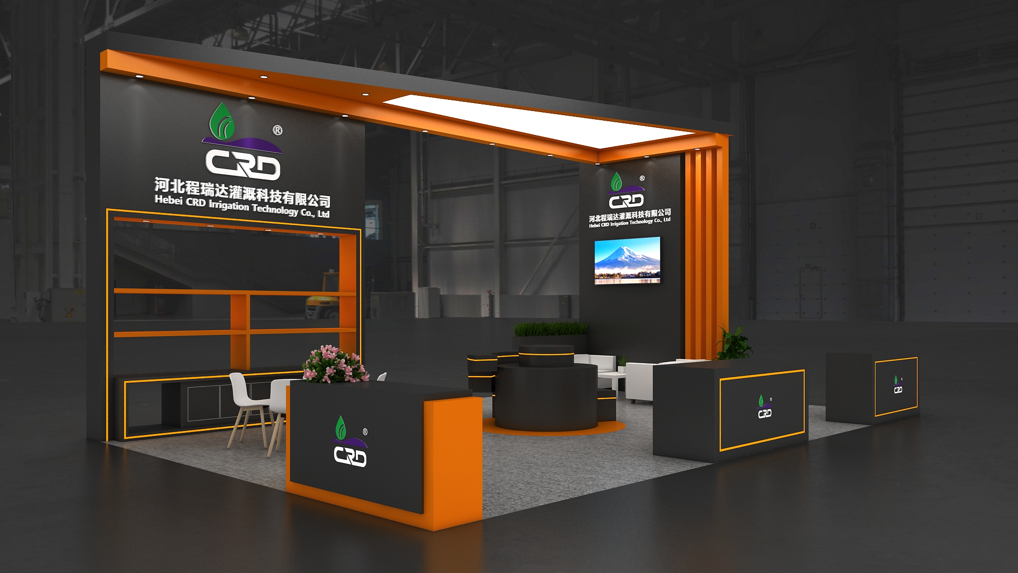 萍乡2026 北京灌溉展，程瑞达邀您共探智慧农业